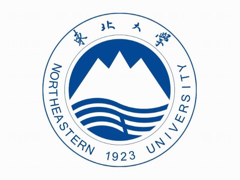 東北大學